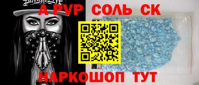 экстази Бугуруслан