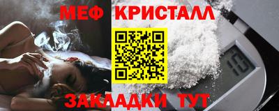экстази Бугуруслан