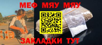 экстази Бугуруслан