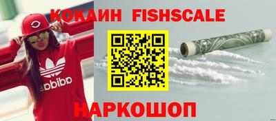 бутик Бузулук