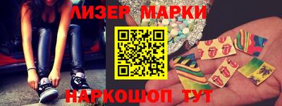 амф Будённовск