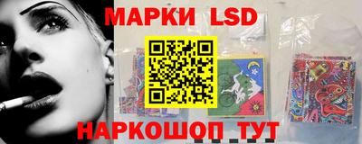 экстази Бугуруслан