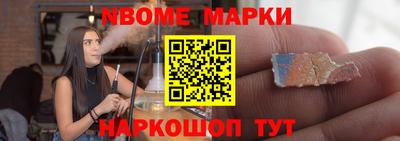 бутик Бузулук