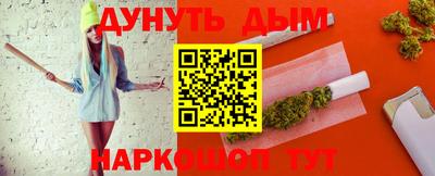 амф Будённовск