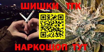 экстази Бугуруслан