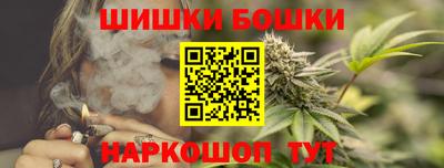 бутик Бузулук