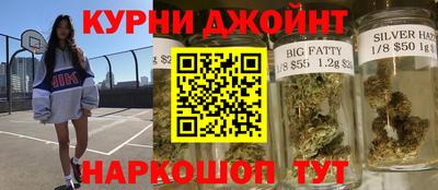 экстази Бугуруслан