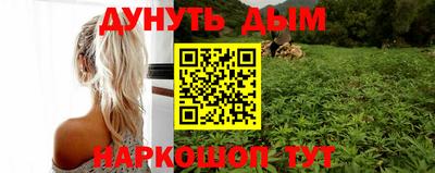 амф Будённовск