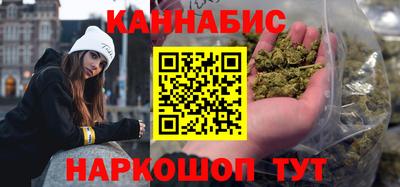 экстази Бугуруслан