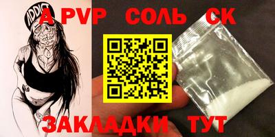 экстази Бугуруслан