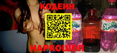 экстази Бугуруслан