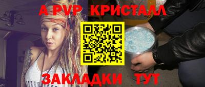 экстази Бугуруслан