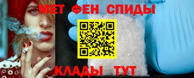 бутик Бузулук