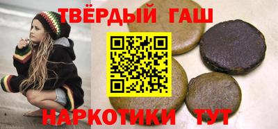 экстази Бугуруслан