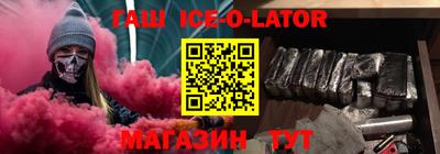 экстази Бугуруслан